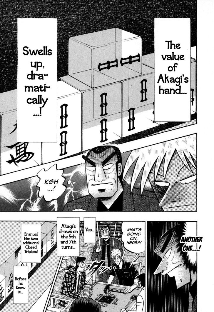 Akagi - Chapter 144 : Malicious