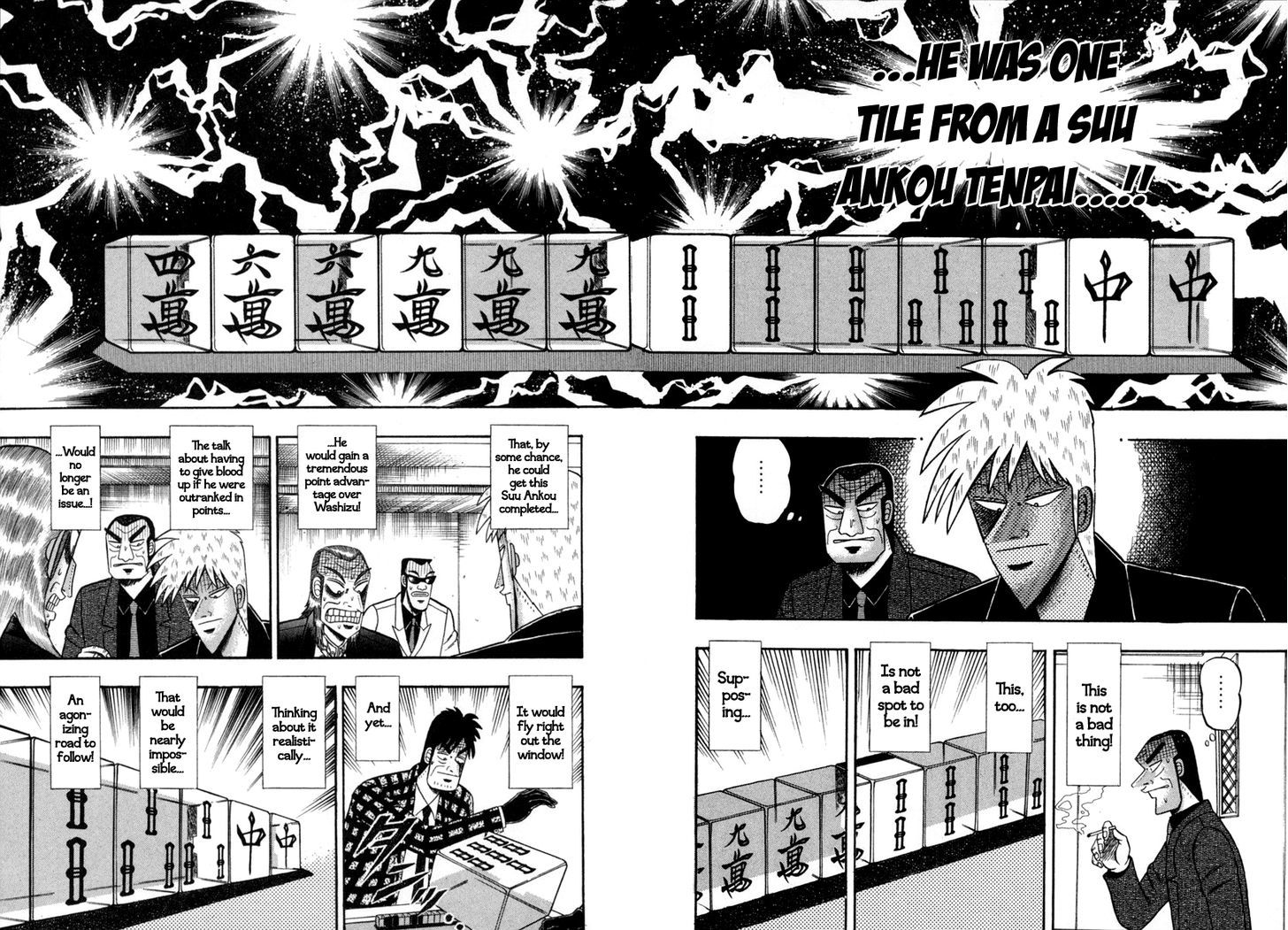 Akagi - Chapter 144 : Malicious