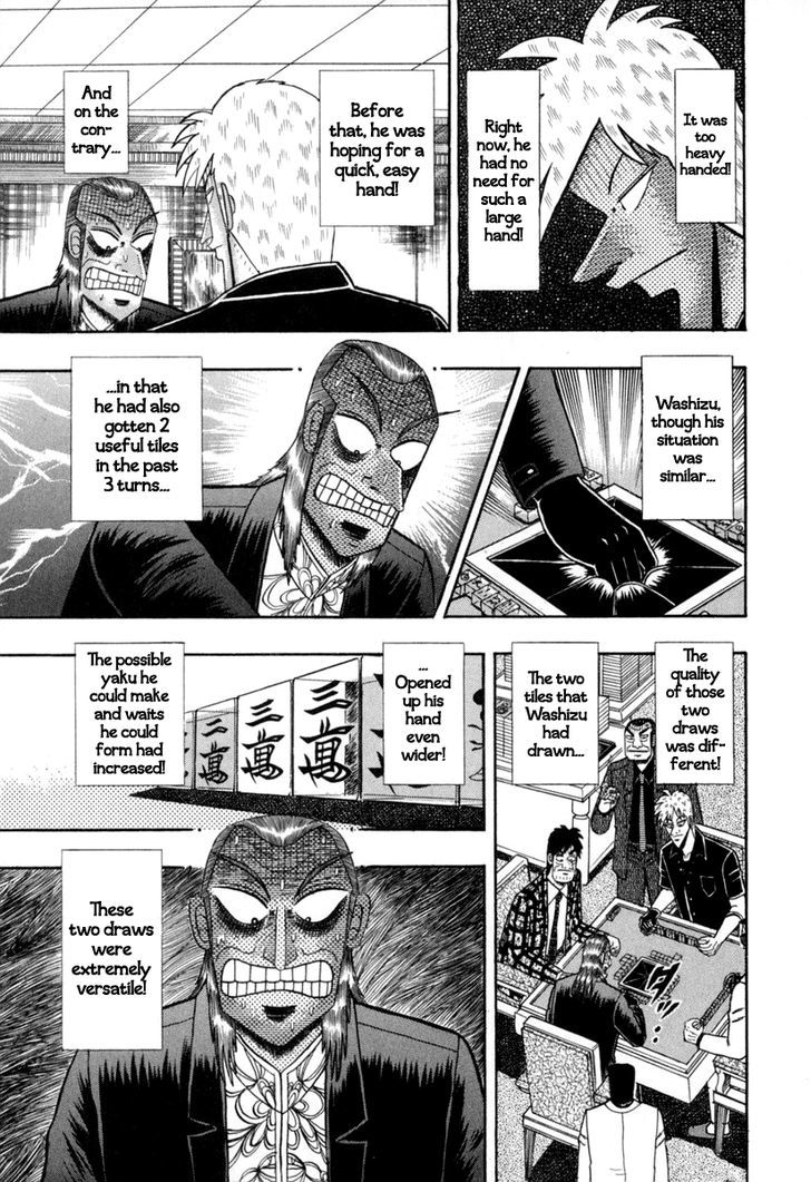 Akagi - Chapter 144 : Malicious