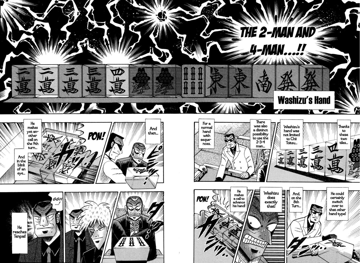 Akagi - Chapter 144 : Malicious