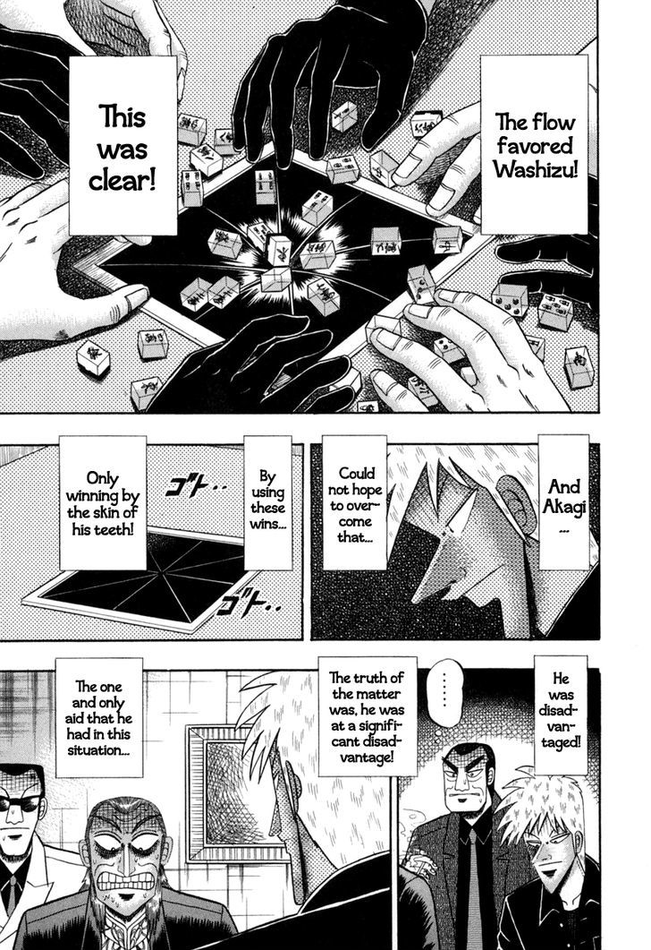 Akagi - Chapter 144 : Malicious