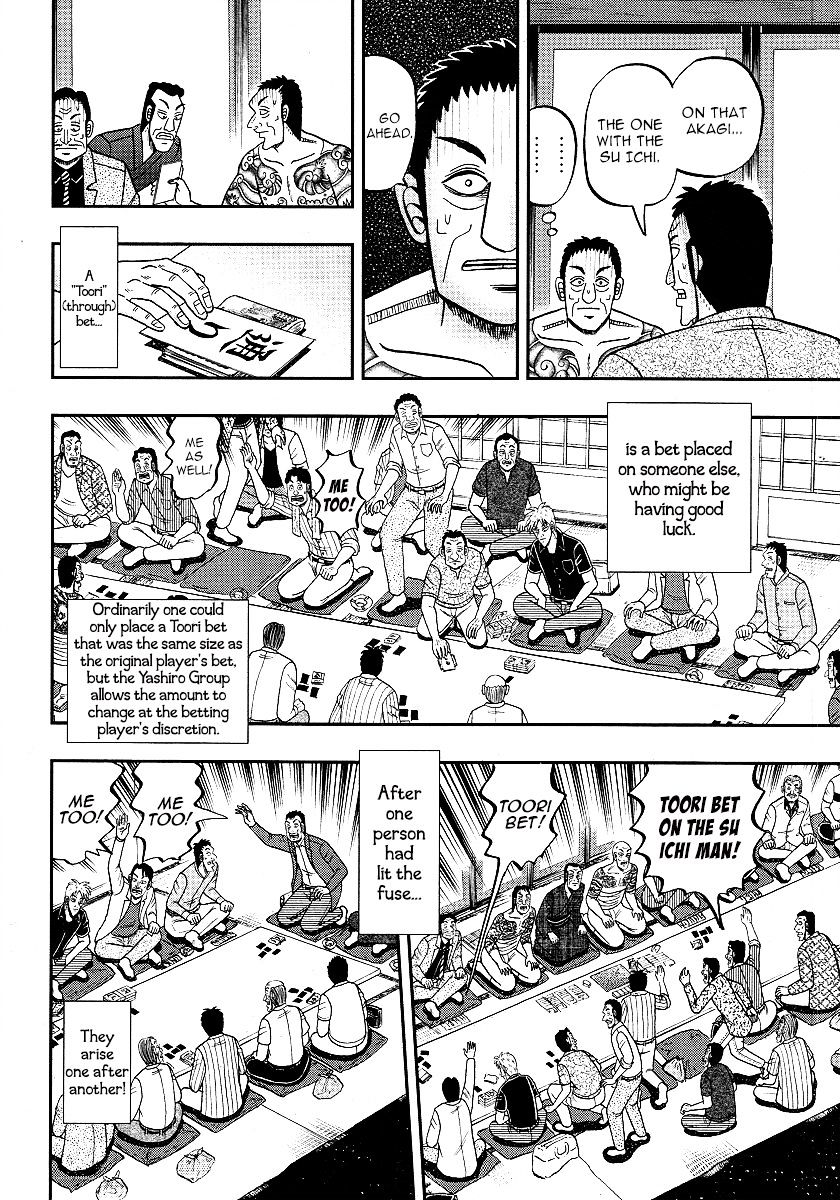 Akagi - Chapter 301