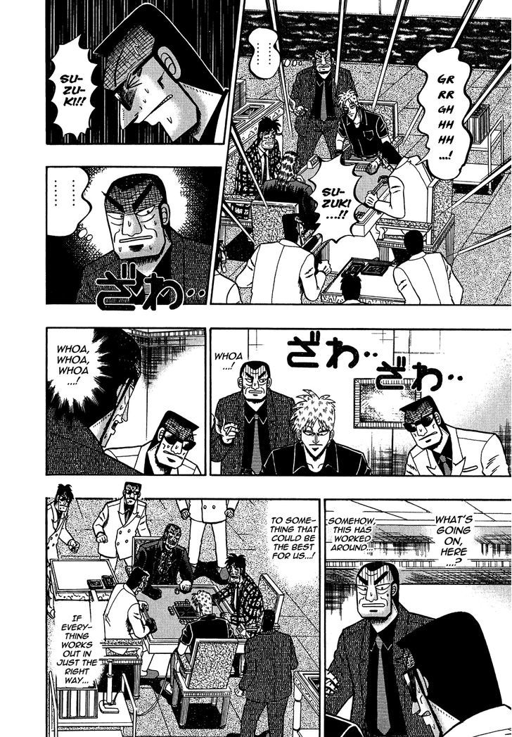 Akagi - Chapter 160 : Decision