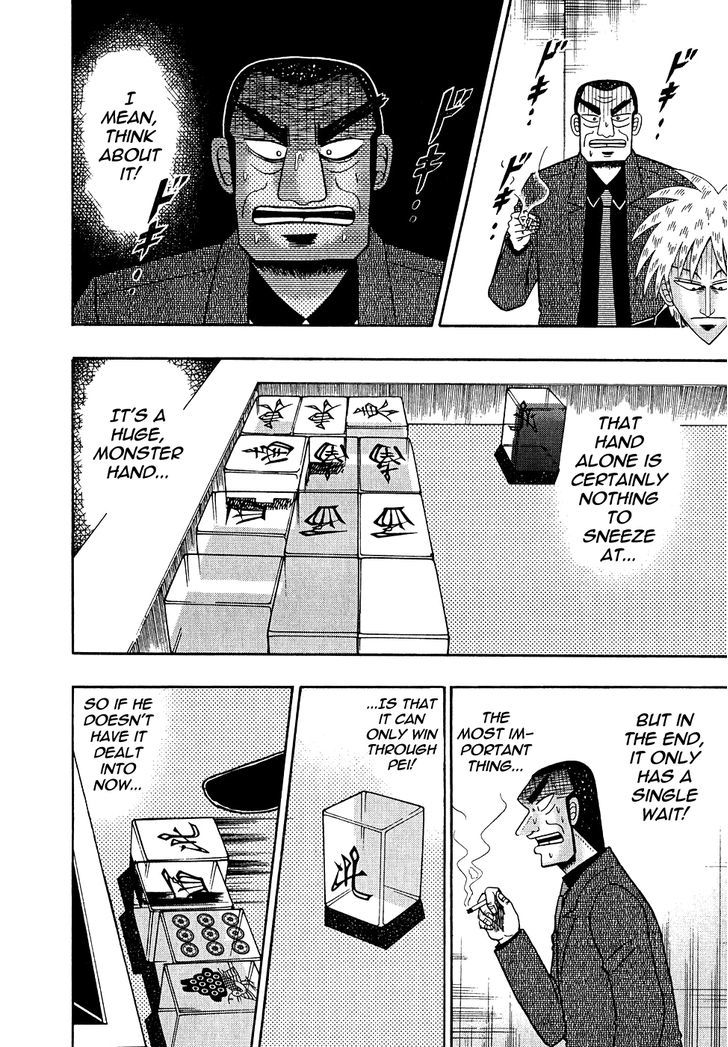 Akagi - Chapter 160 : Decision