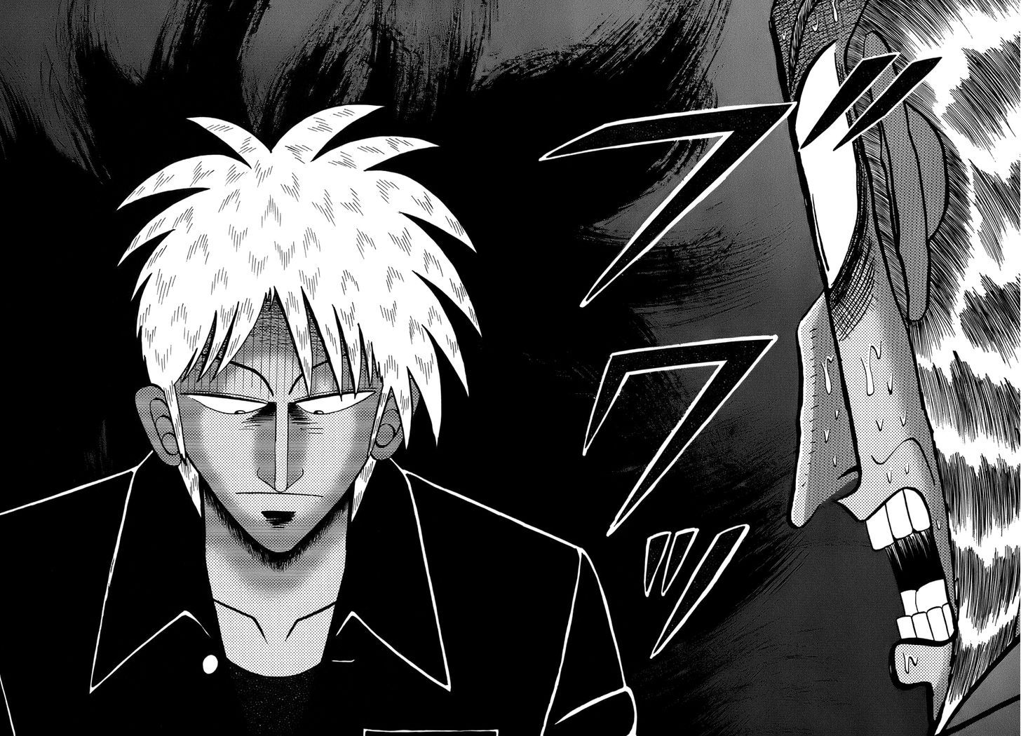 Akagi - Chapter 161 : Divine Power