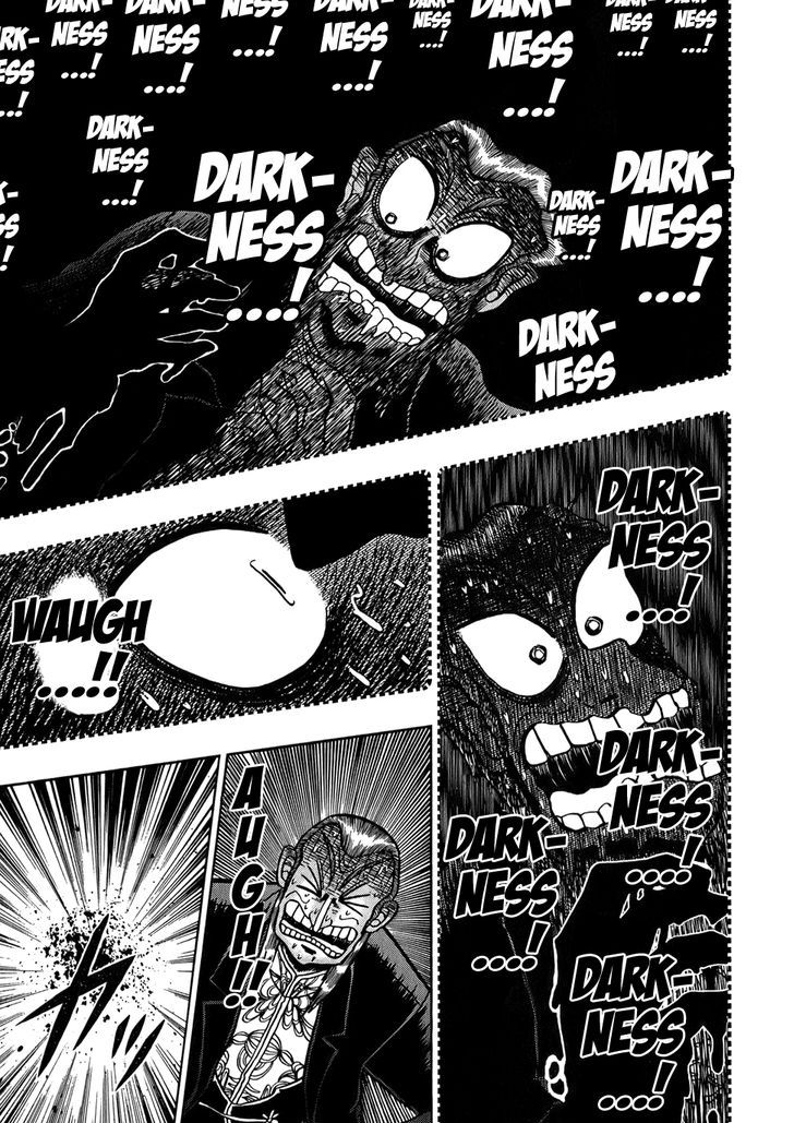 Akagi - Chapter 161 : Divine Power