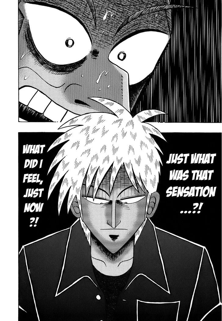 Akagi - Chapter 161 : Divine Power