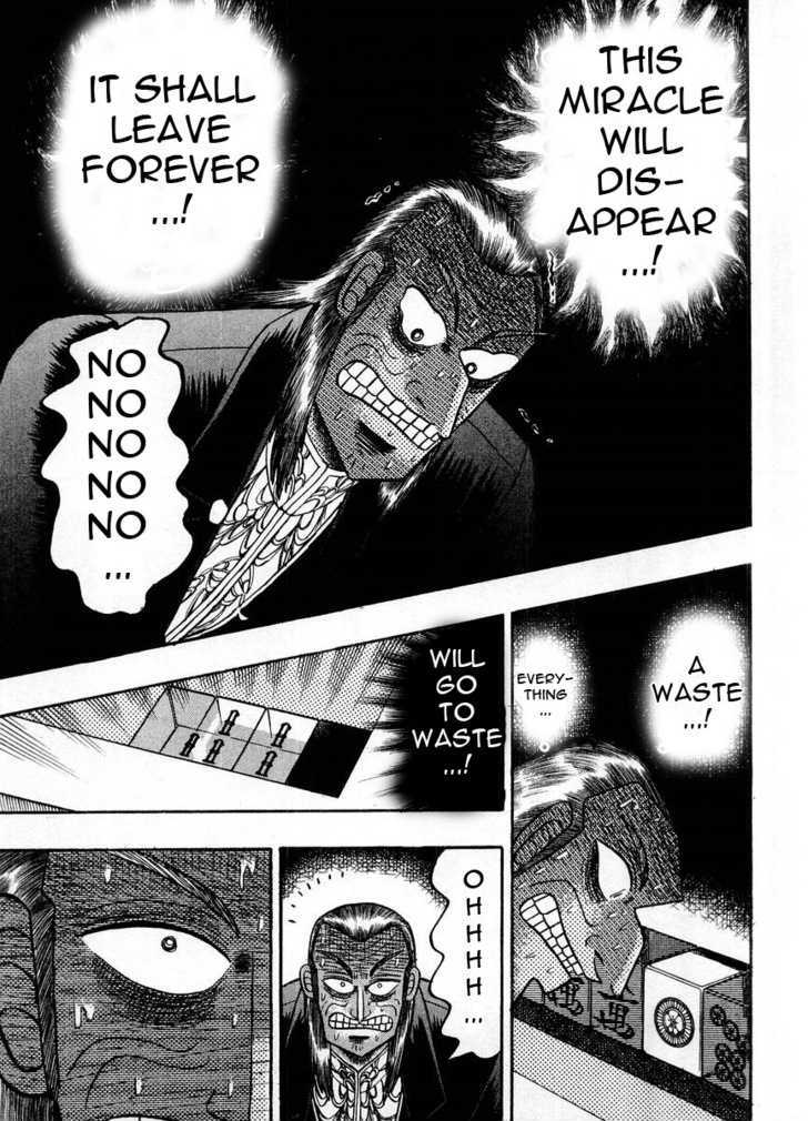 Akagi - Chapter 103 : Nothingness