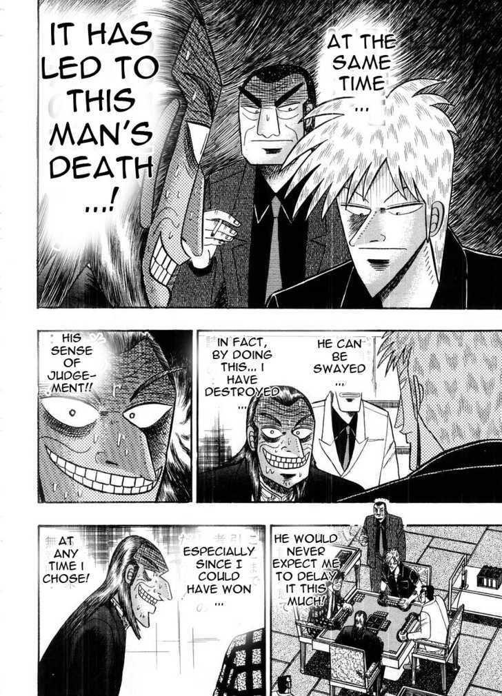 Akagi - Chapter 103 : Nothingness