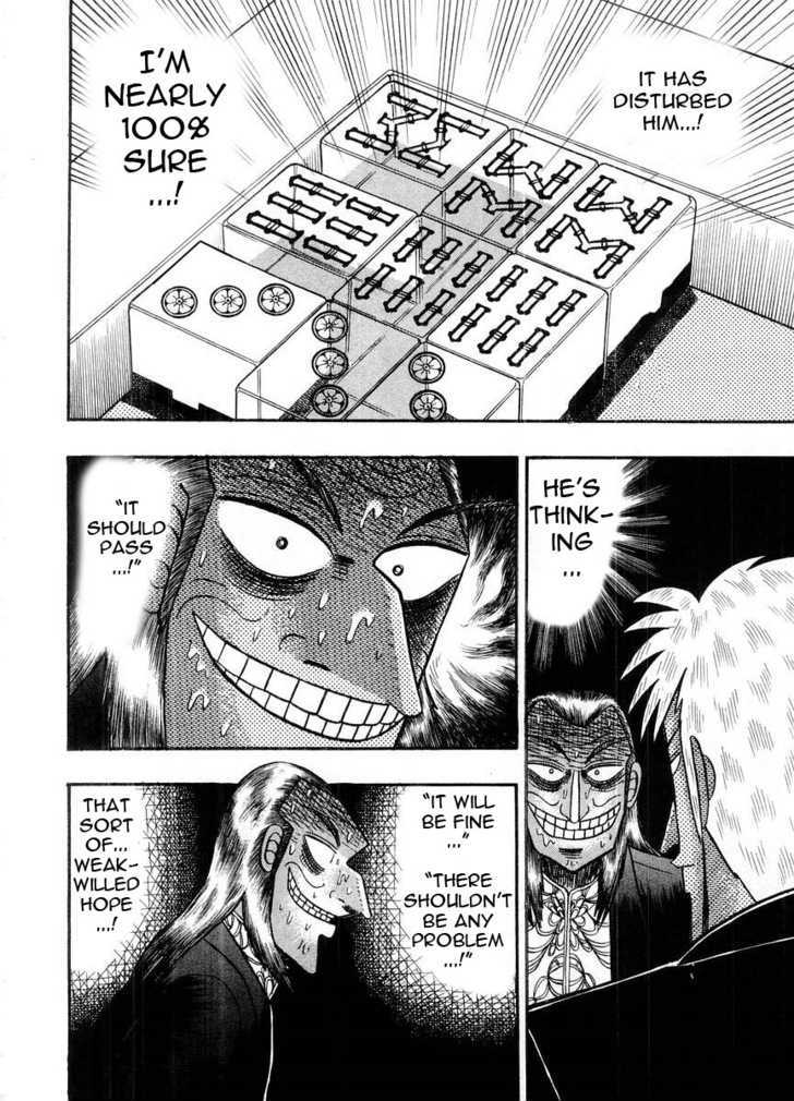 Akagi - Chapter 103 : Nothingness