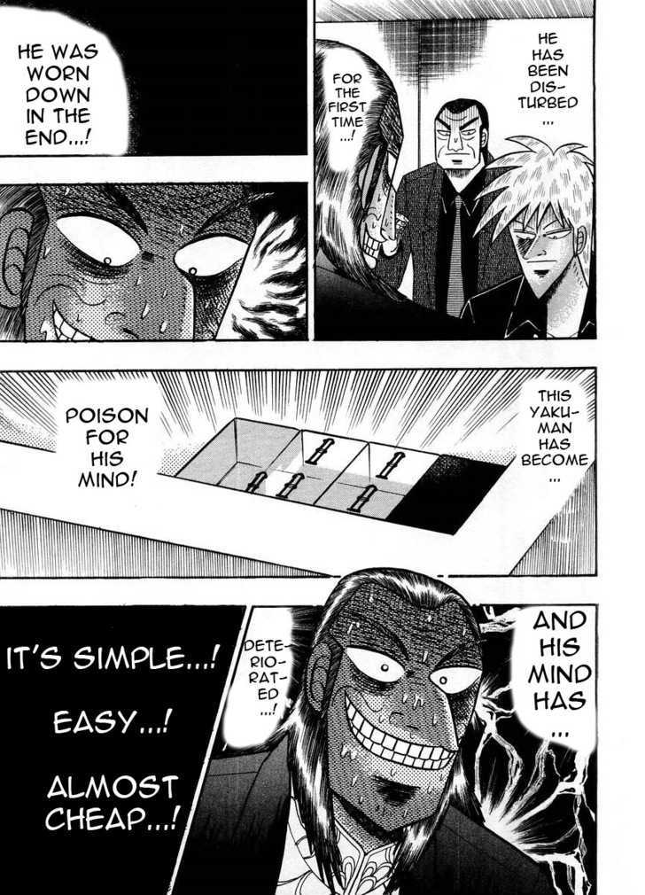 Akagi - Chapter 103 : Nothingness