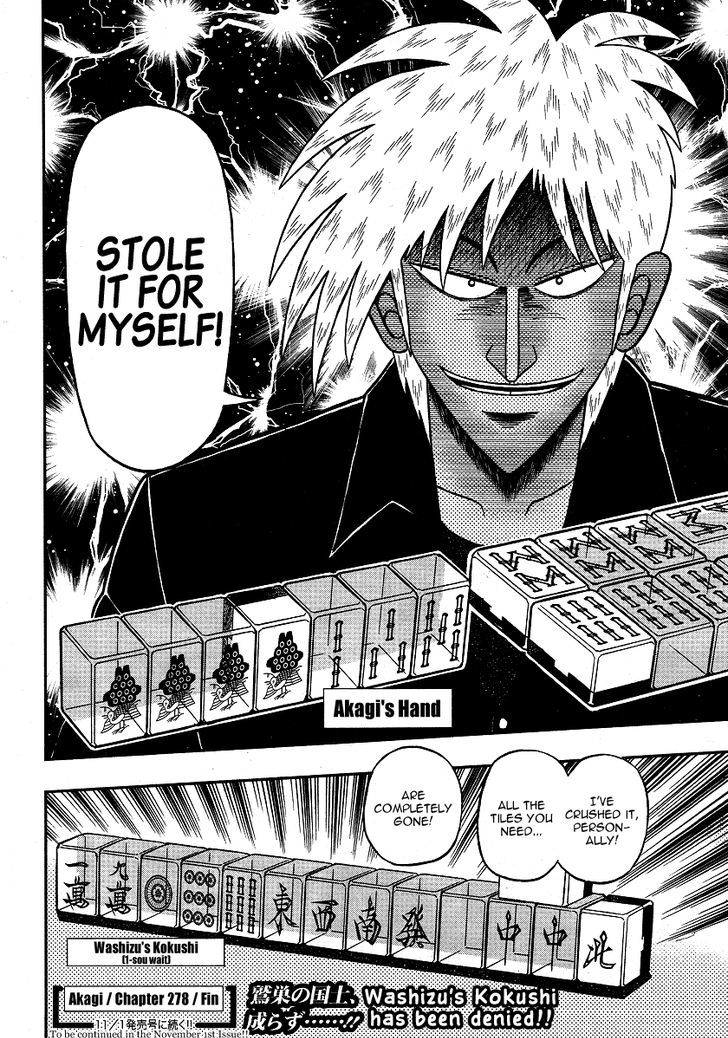 Akagi - Chapter 278