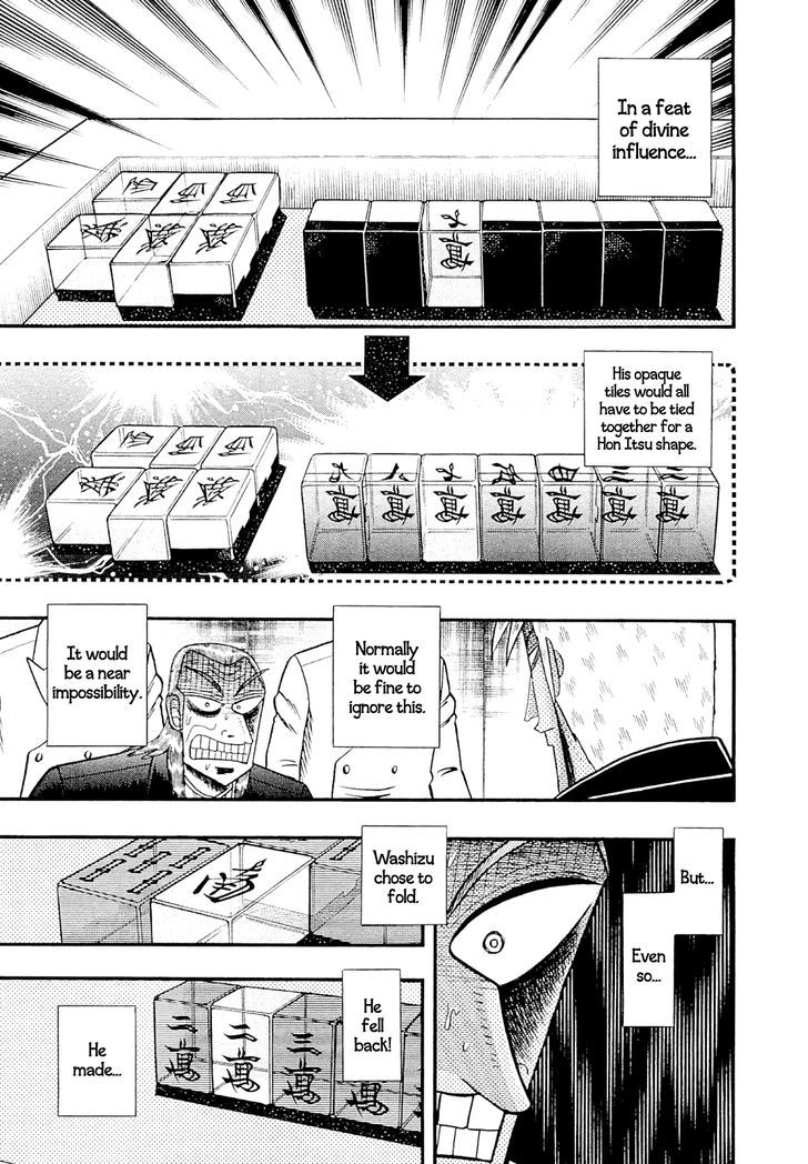 Akagi - Chapter 223 : Self-Restraint