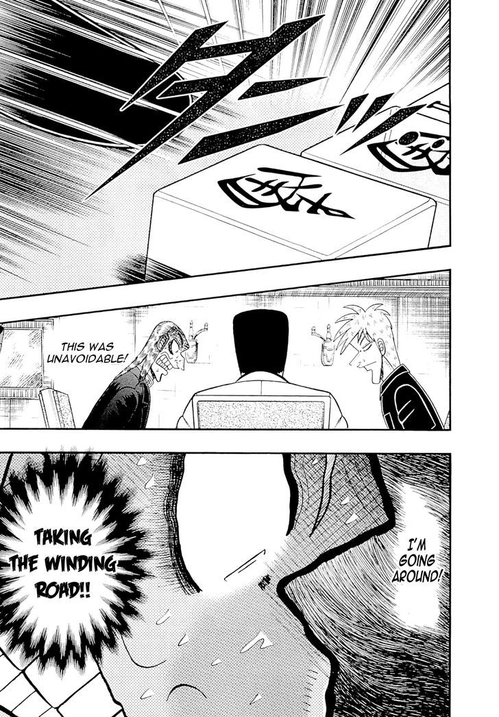 Akagi - Chapter 223 : Self-Restraint