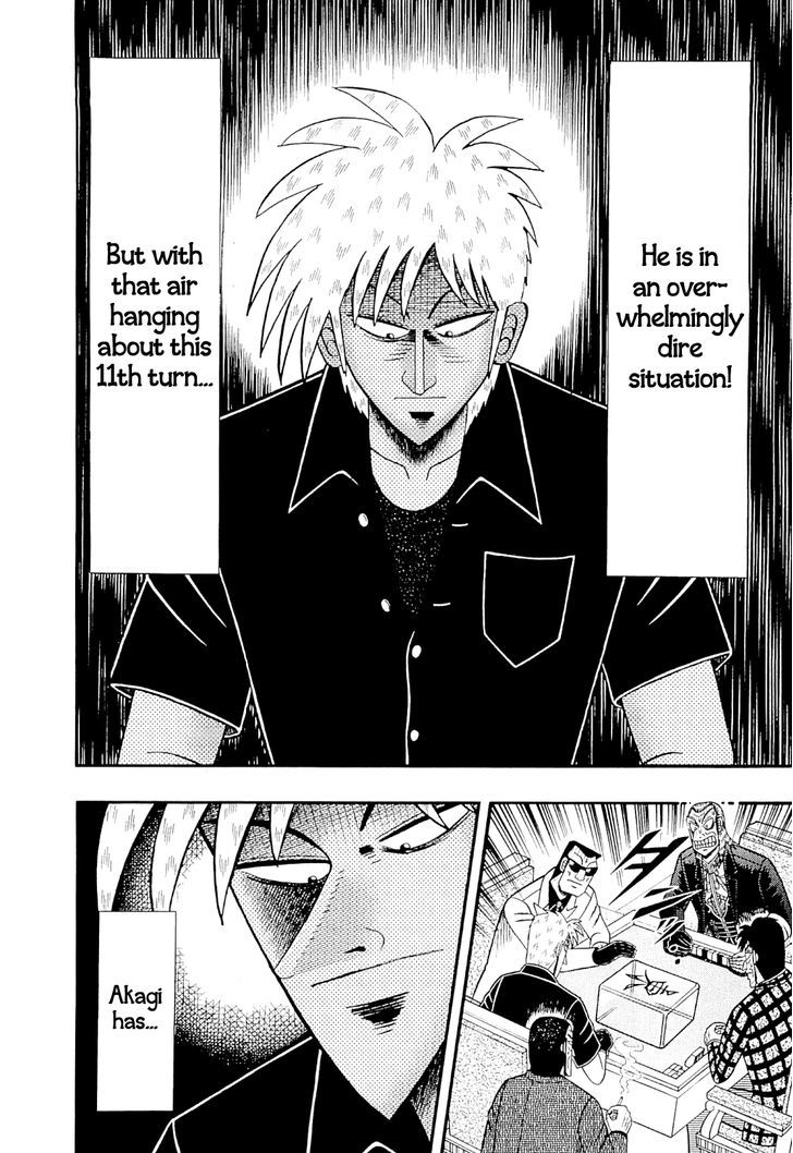 Akagi - Chapter 223 : Self-Restraint