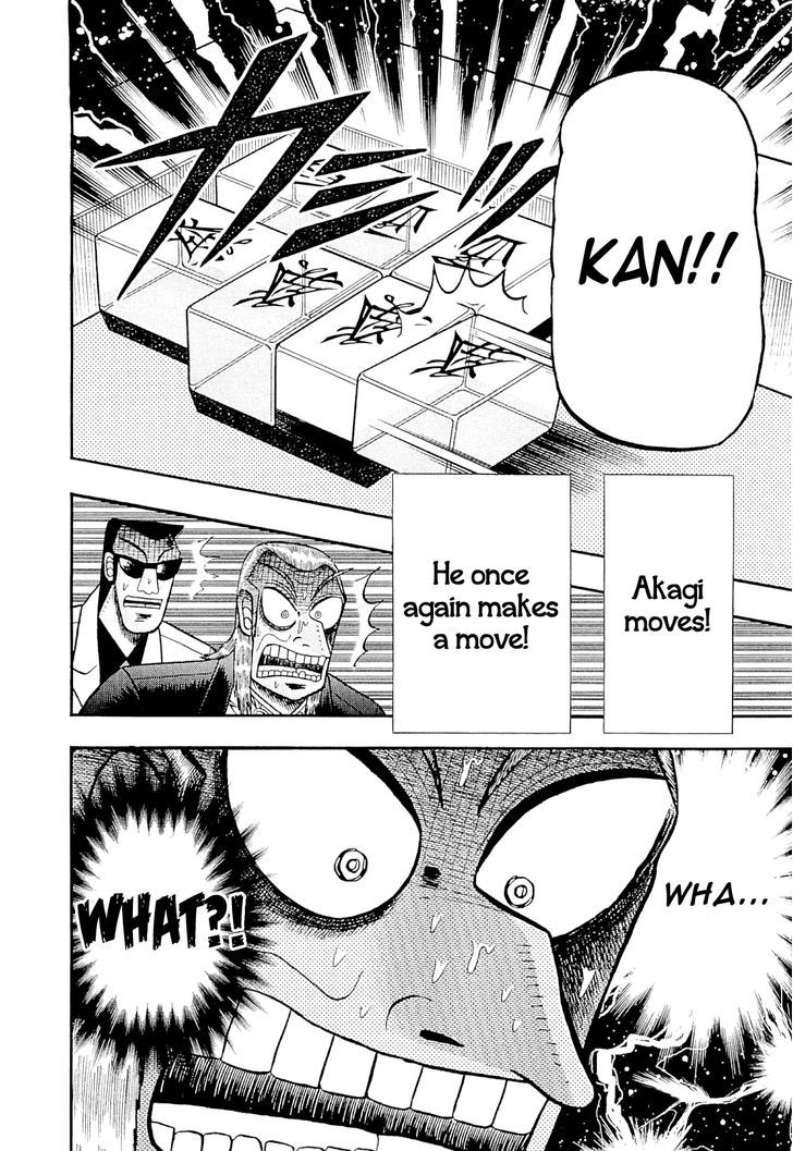 Akagi - Chapter 223 : Self-Restraint