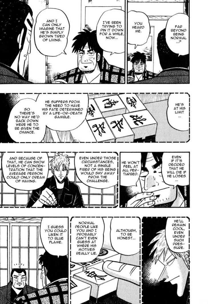 Akagi - Chapter 58 : Fire Power