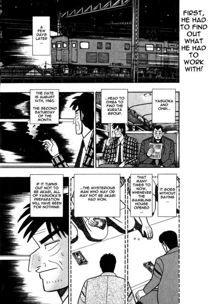 Akagi - Chapter 58 : Fire Power