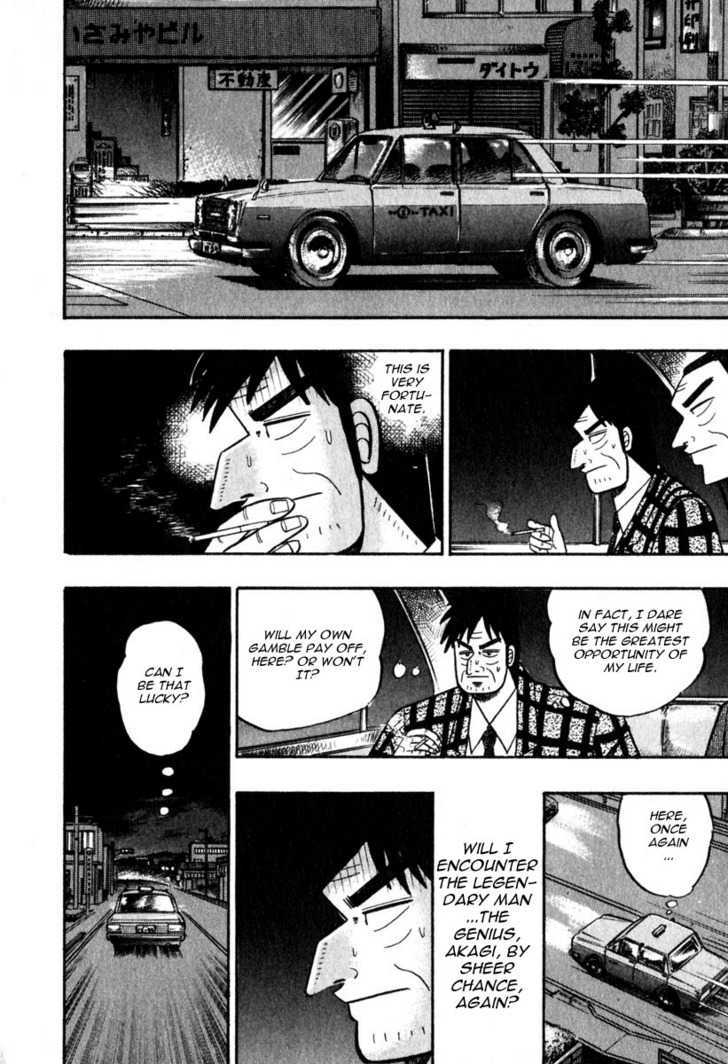 Akagi - Chapter 58 : Fire Power