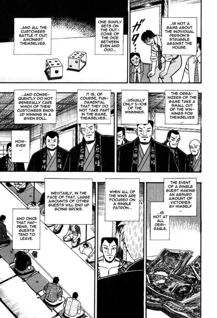 Akagi - Chapter 58 : Fire Power