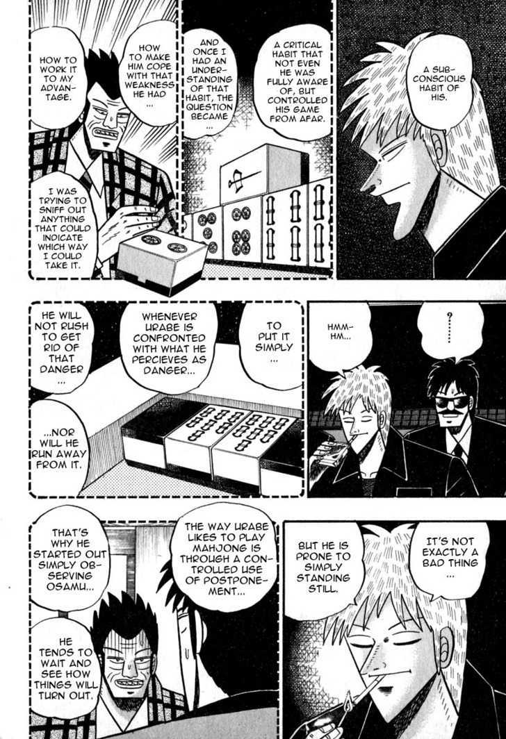 Akagi - Chapter 49 : Thunder And Lightning