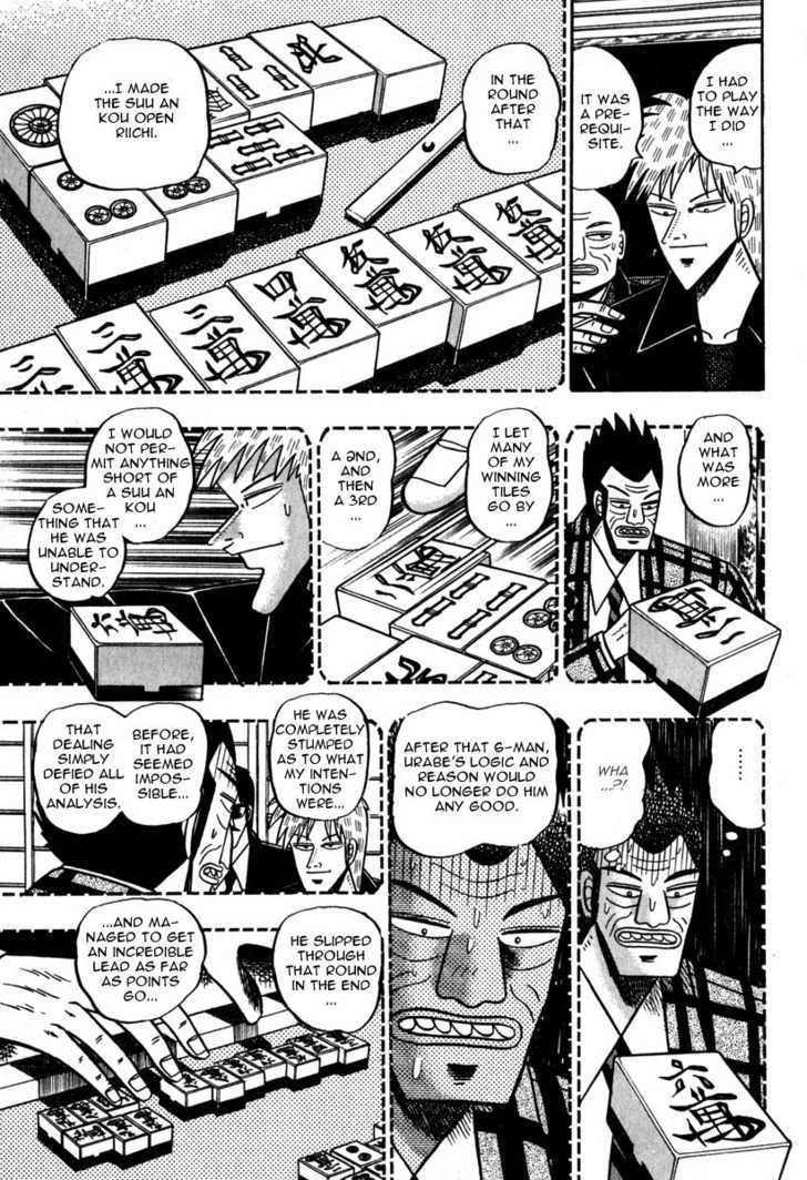 Akagi - Chapter 49 : Thunder And Lightning