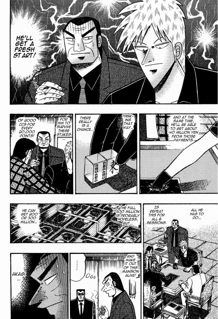 Akagi - Chapter 76 : Evasion