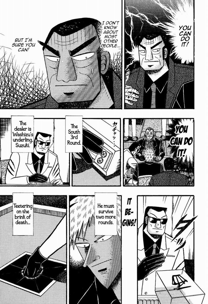 Akagi - Chapter 76 : Evasion