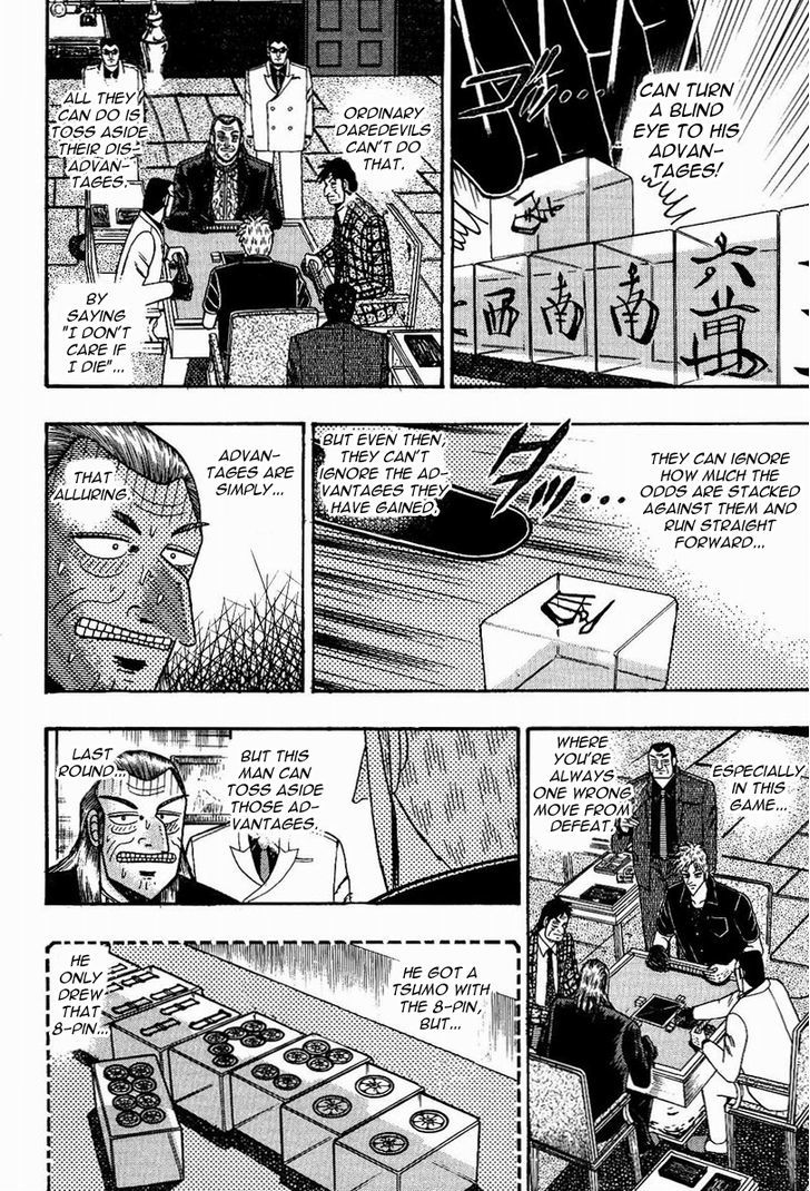 Akagi - Chapter 76 : Evasion