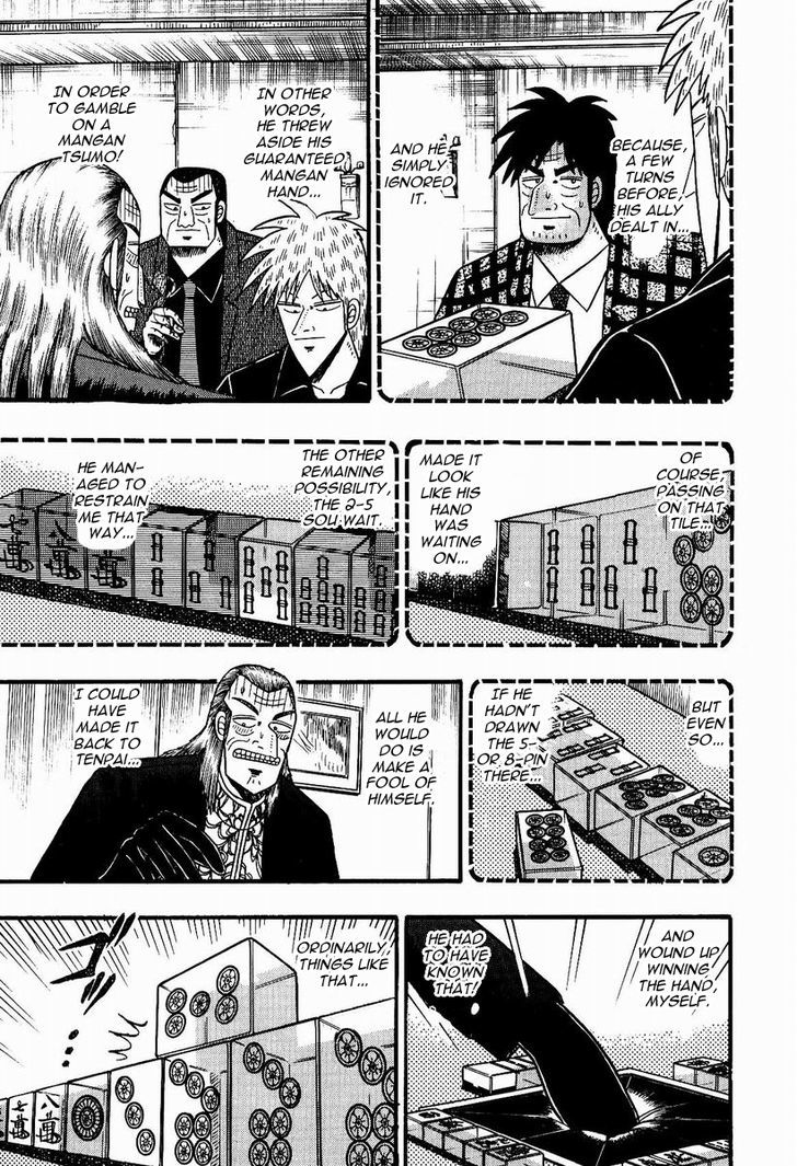 Akagi - Chapter 76 : Evasion