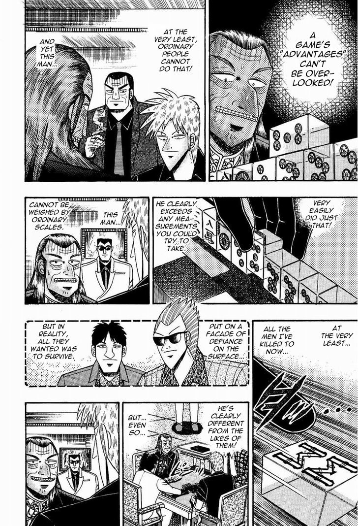 Akagi - Chapter 76 : Evasion