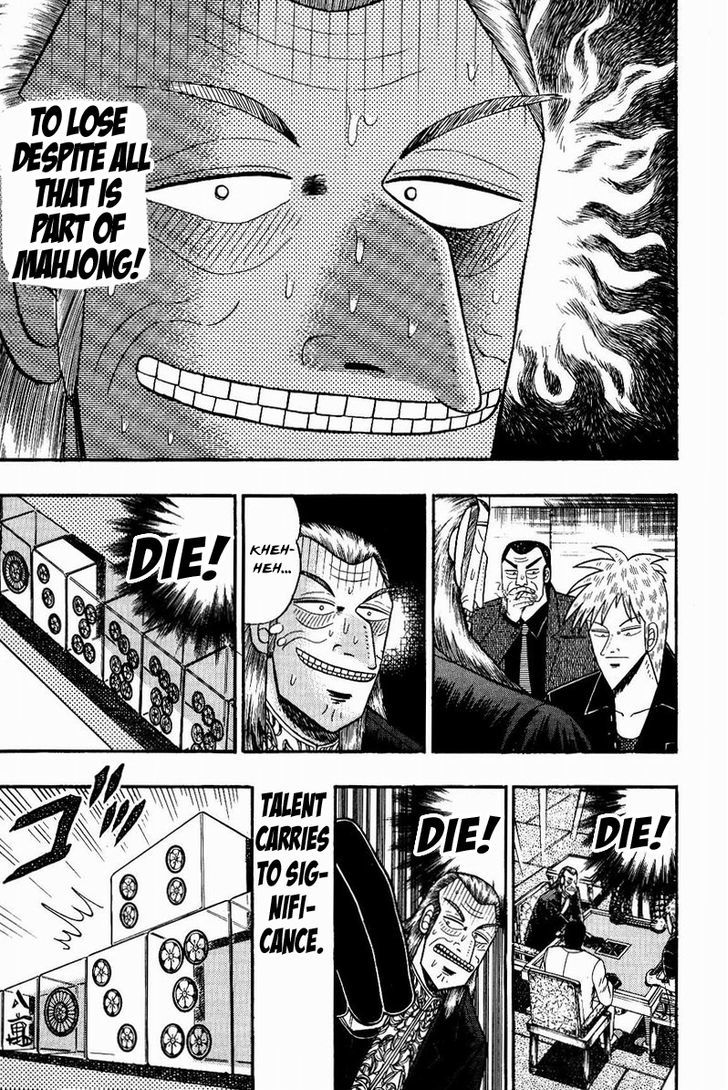 Akagi - Chapter 76 : Evasion