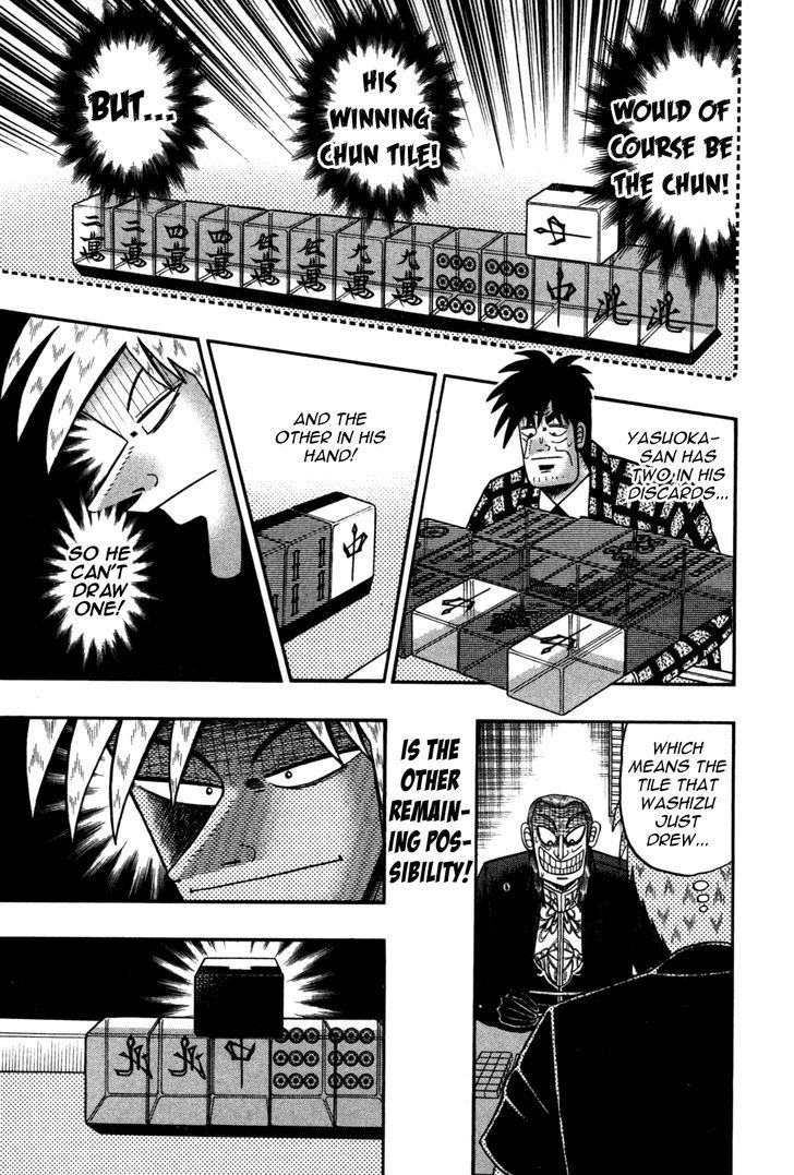 Akagi - Chapter 237 : Gambling Soul