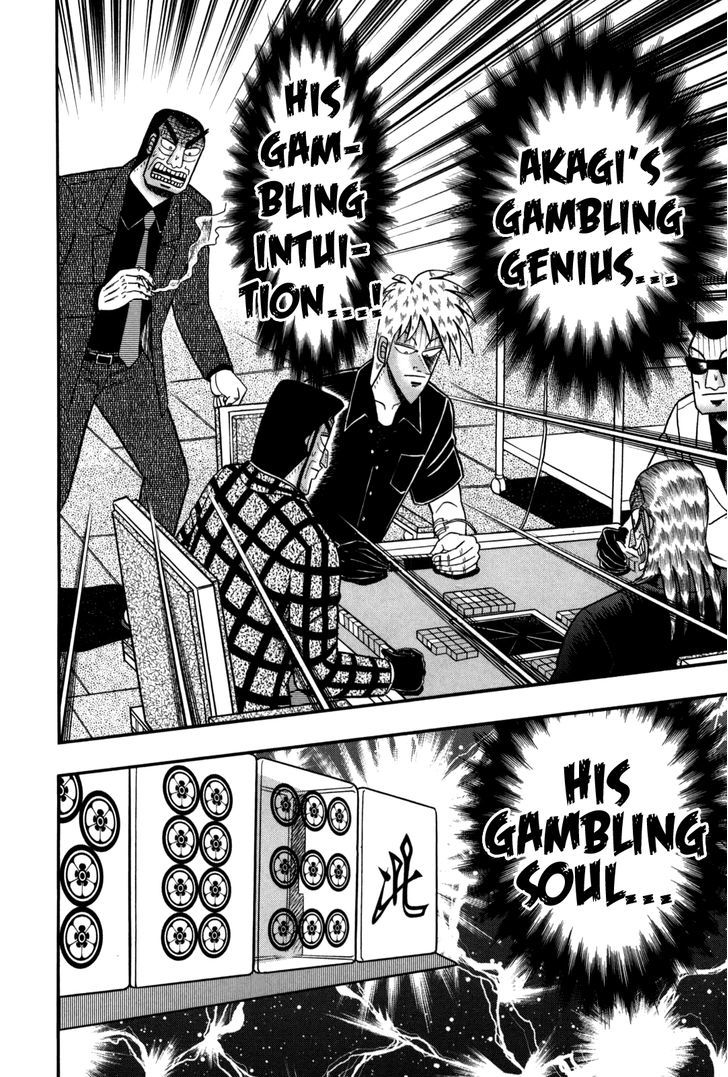 Akagi - Chapter 237 : Gambling Soul