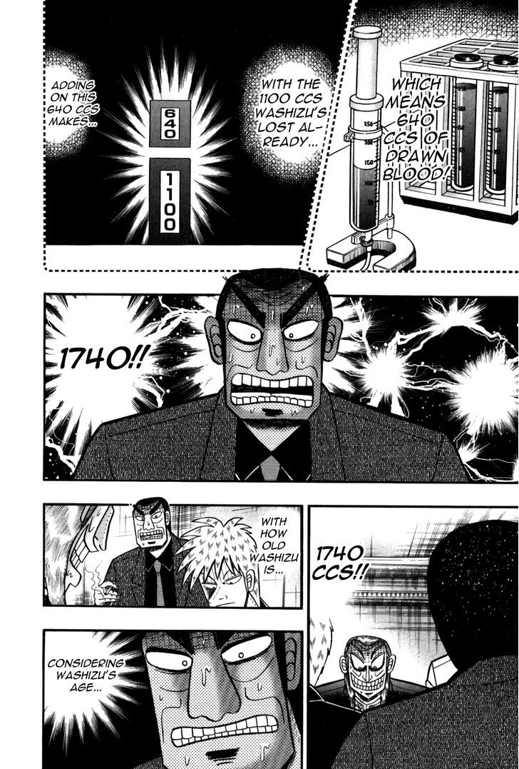 Akagi - Chapter 237 : Gambling Soul