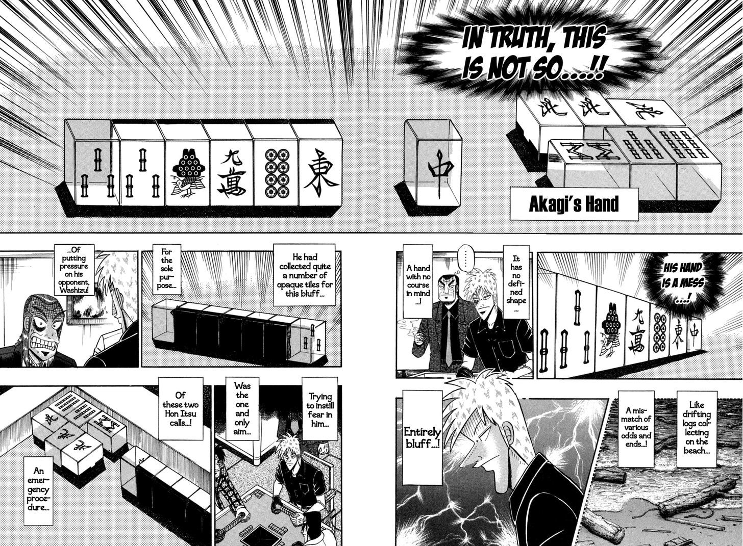 Akagi - Chapter 146 : Backfire