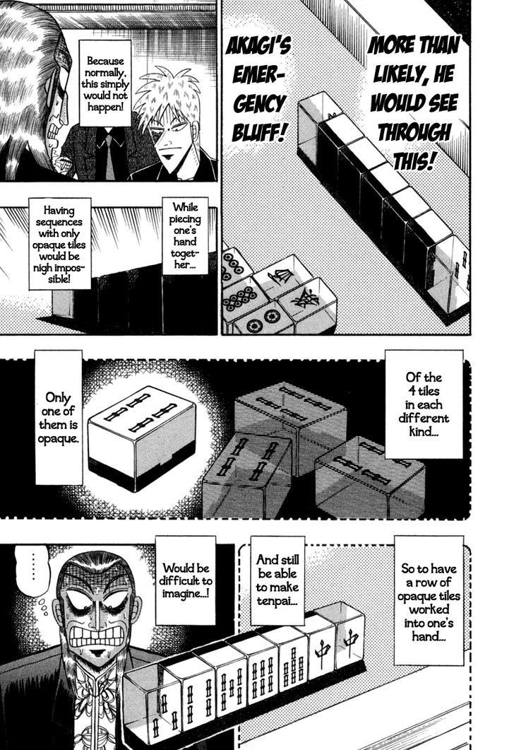 Akagi - Chapter 146 : Backfire