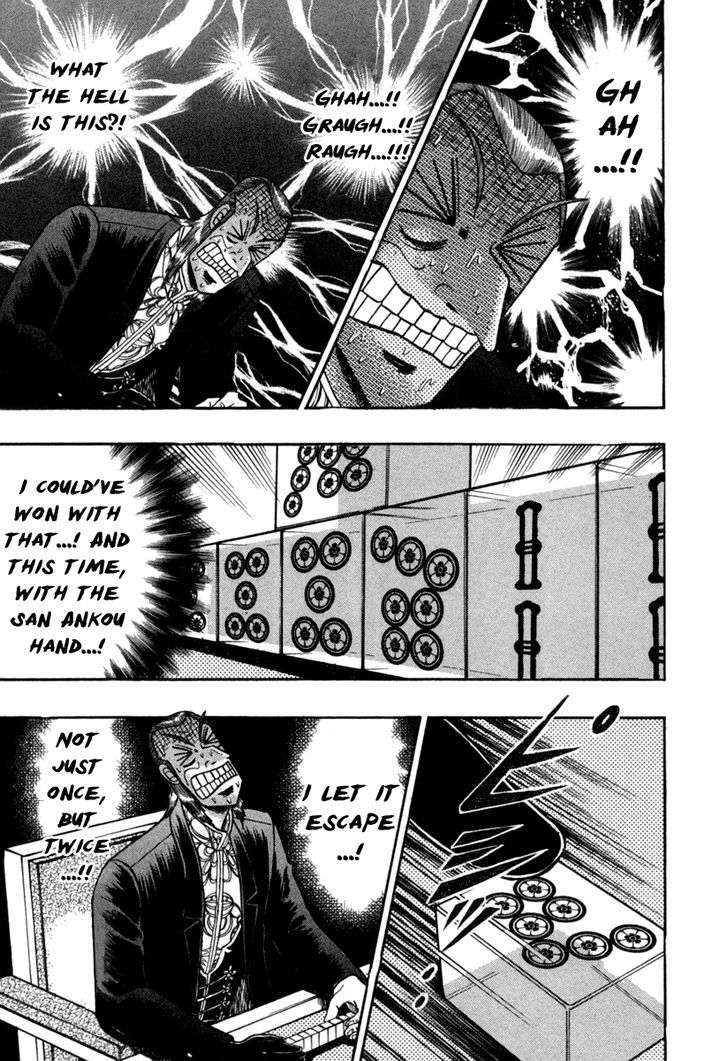 Akagi - Chapter 146 : Backfire