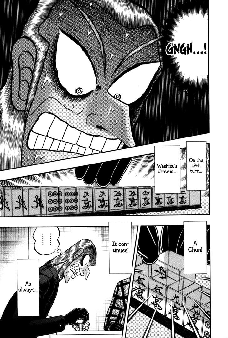 Akagi - Chapter 232 : Opening