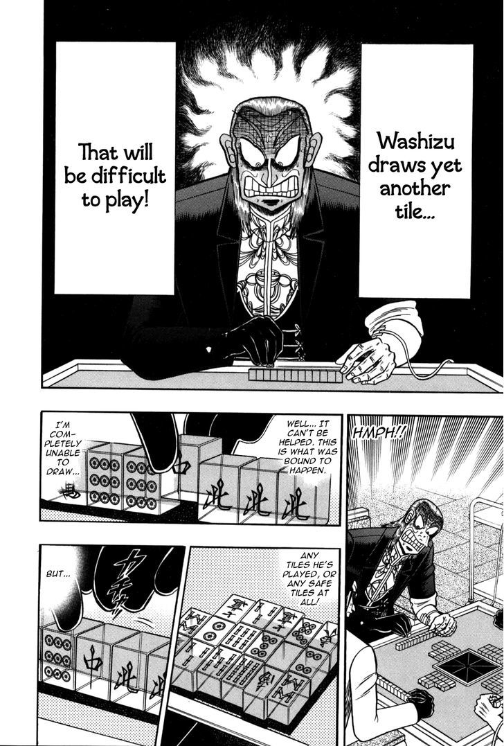 Akagi - Chapter 232 : Opening