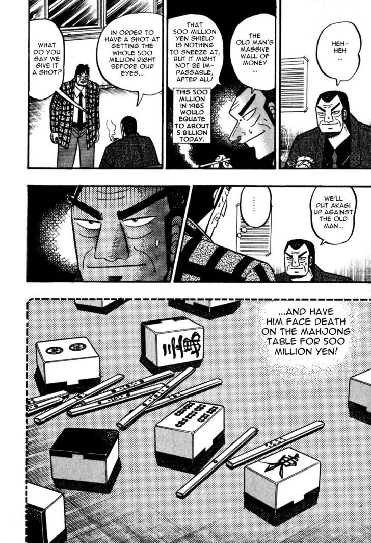 Akagi - Chapter 62 : Filth