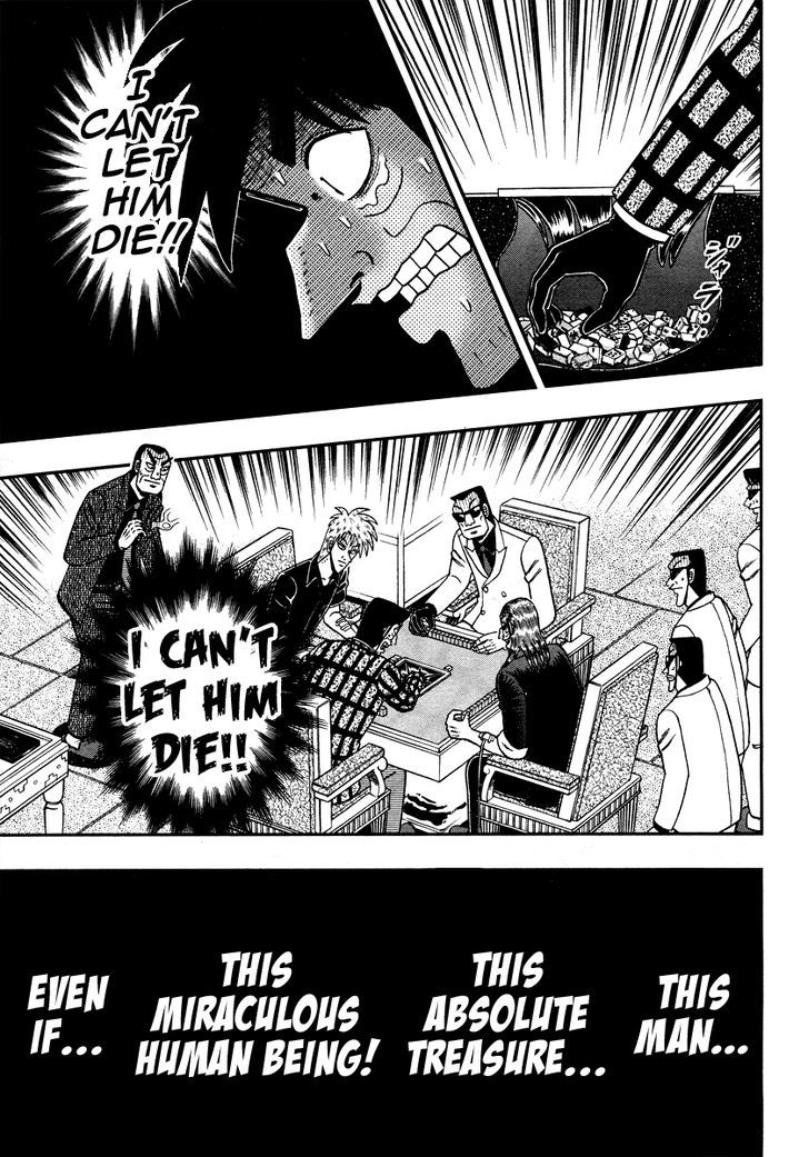 Akagi - Chapter 275