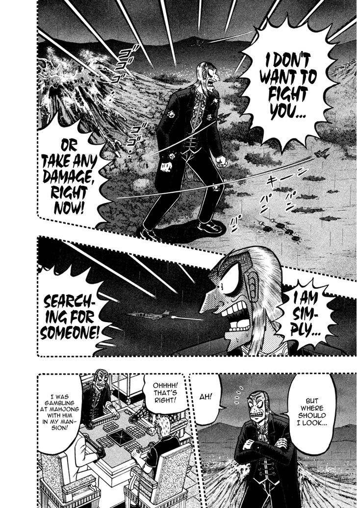 Akagi - Chapter 257 : Miserable Sight