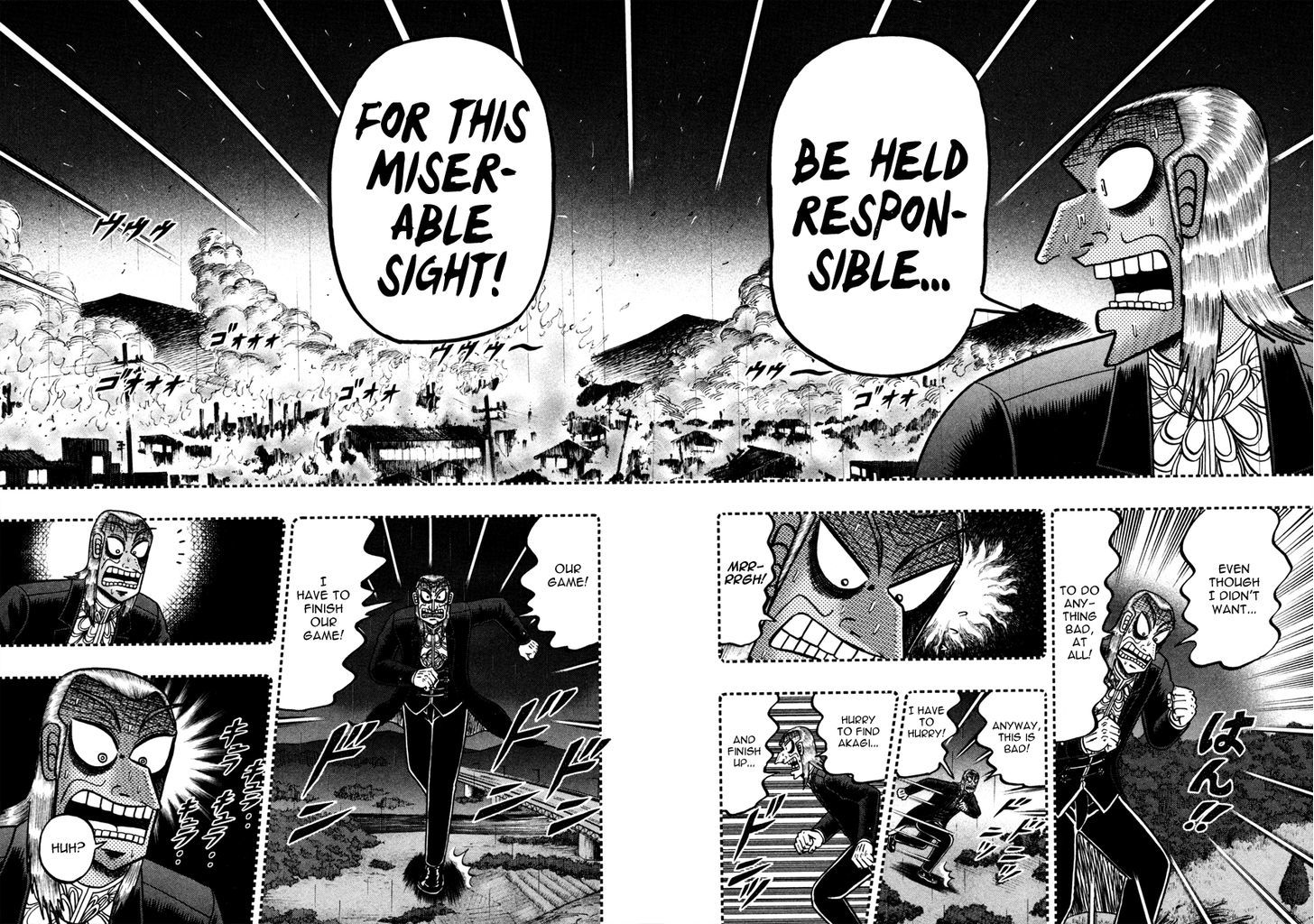 Akagi - Chapter 257 : Miserable Sight