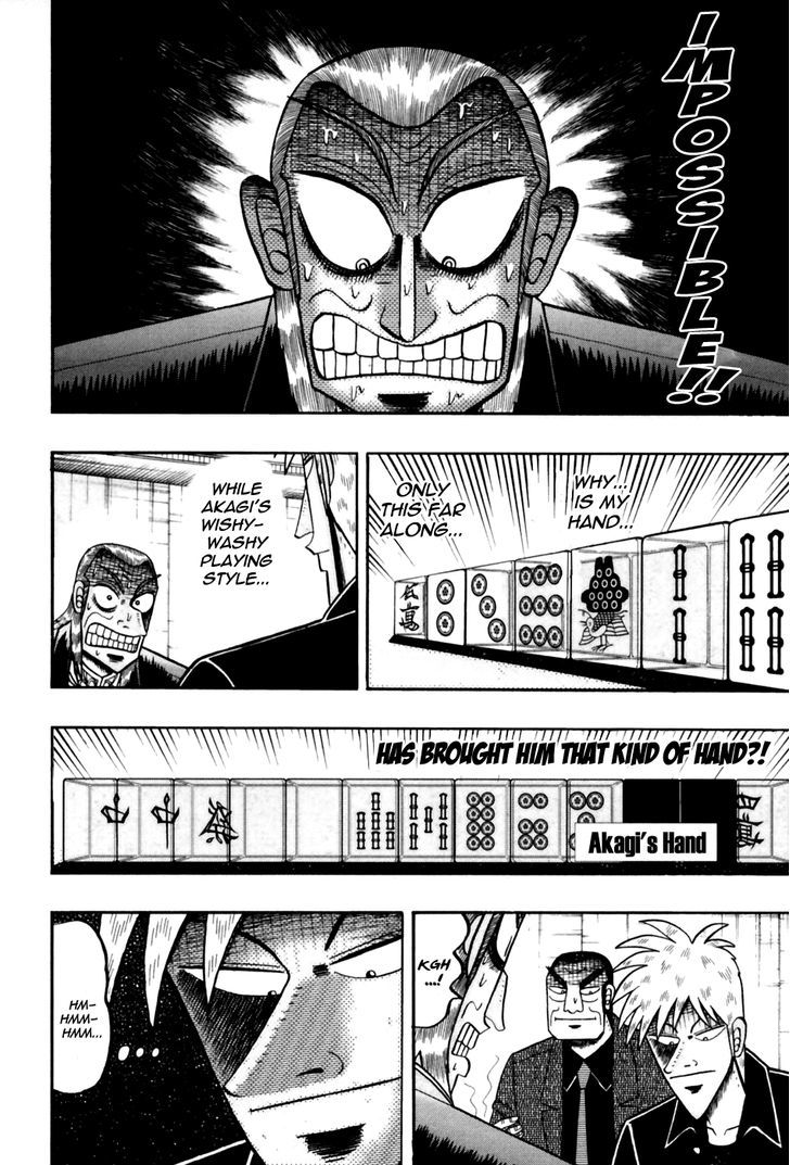 Akagi - Chapter 175 : Dragontiles