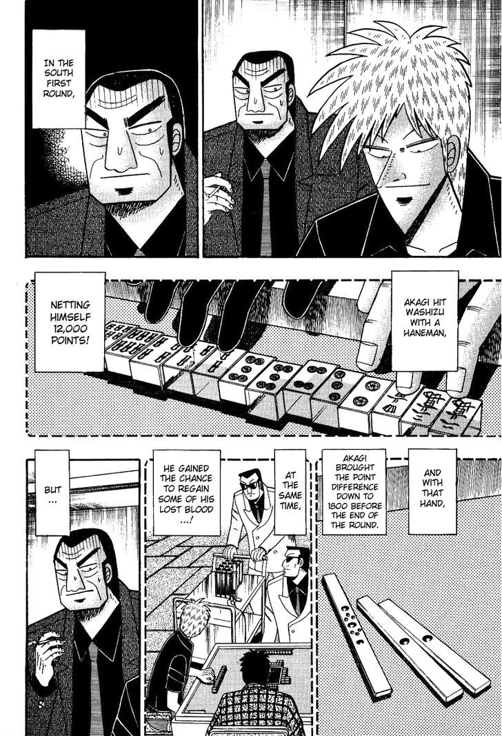 Akagi - Chapter 83 : Folly