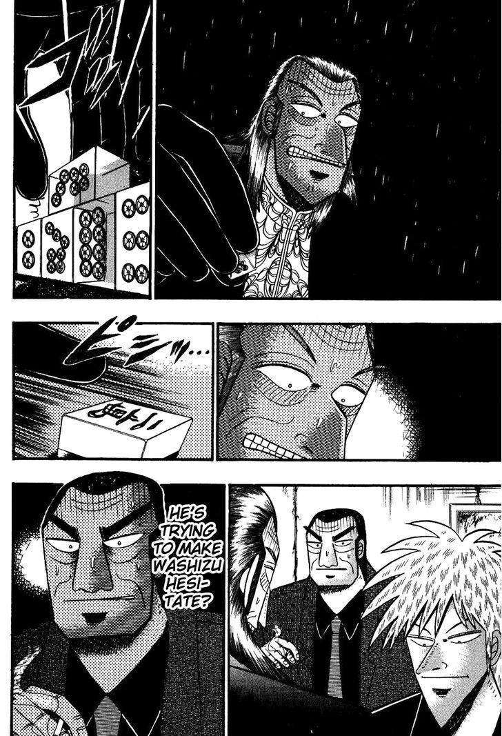 Akagi - Chapter 83 : Folly