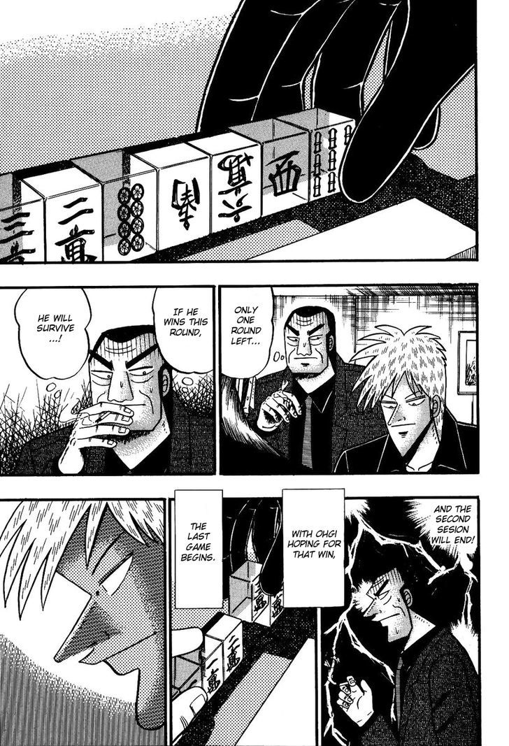 Akagi - Chapter 83 : Folly