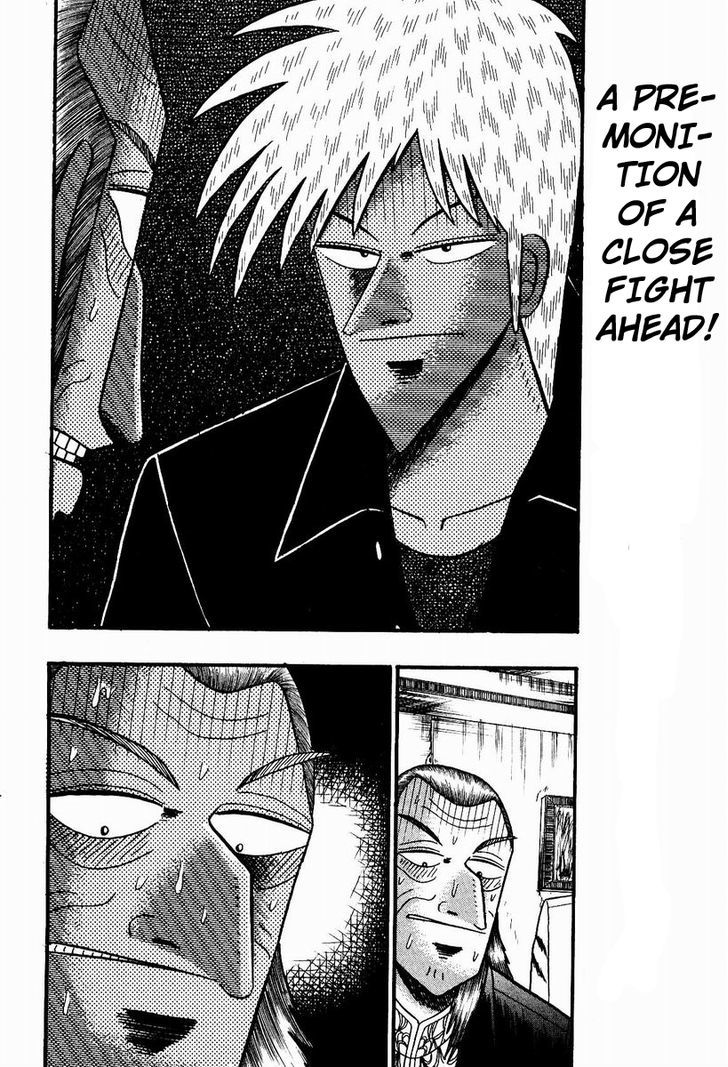 Akagi - Chapter 83 : Folly