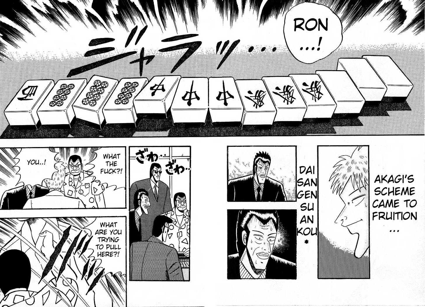 Akagi - Chapter 3 : Good Luck